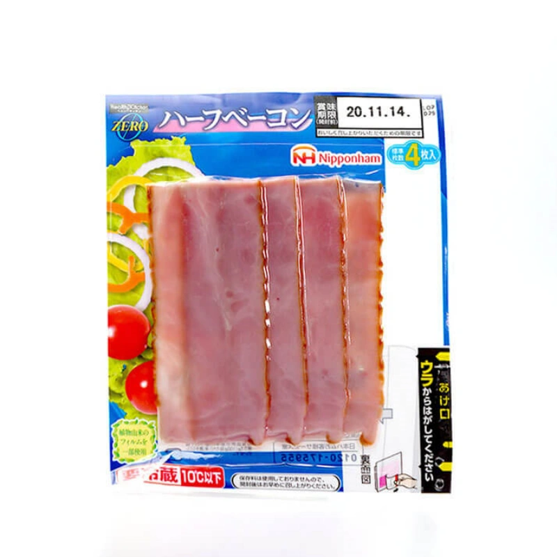Plastic Bags for Packaging 12 meat packaging plastic bags