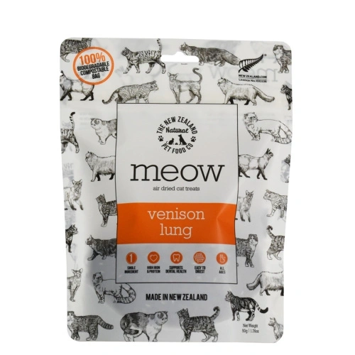 Biodegradable Pet Food Packaging 1 Custom Biodegradable Pet Food Packaging Bags