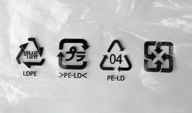 Are Plastic Bags Recyclable 4 How Do I Know if a Plastic Bag Can Be Recycled