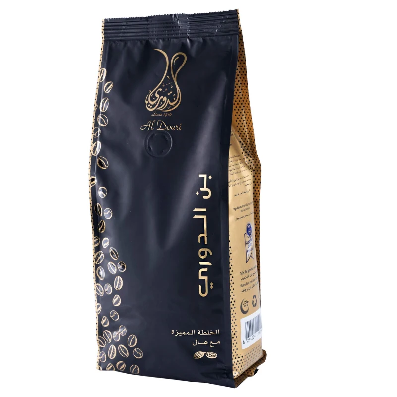 Flexible Coffee Packaging 7 arabic coffee packaging