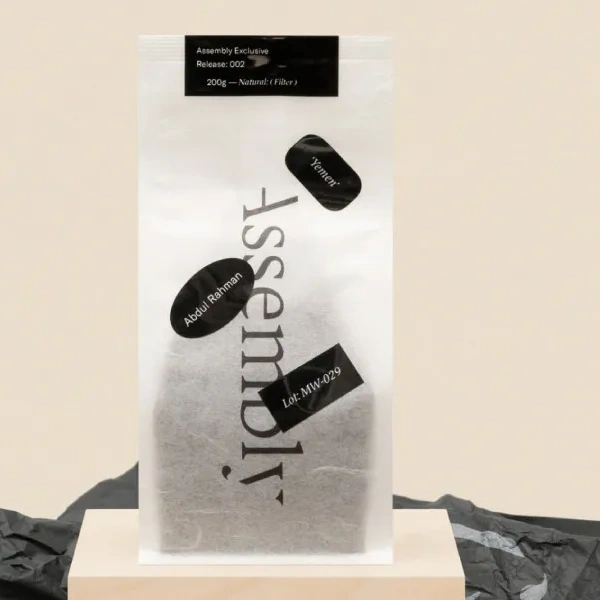 Coffee Storage Bags 11 biodegradable coffee storage bags