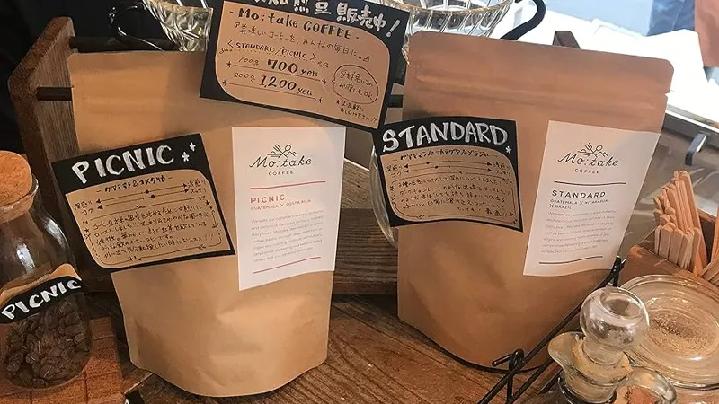 How to Store Open Bag of Coffee Beans